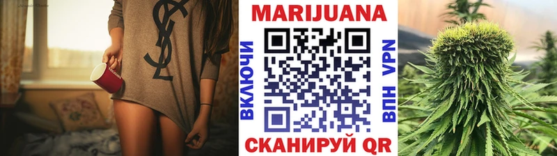 Купить наркоту Отрадная Гашиш  АМФЕТАМИН  Меф мяу мяу  APVP 