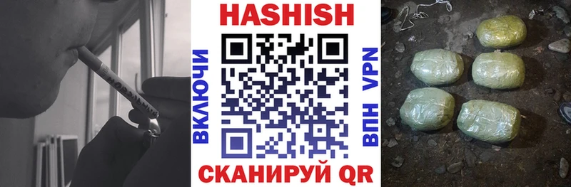где можно купить   мориарти клад  ГАШИШ гарик  Отрадная 