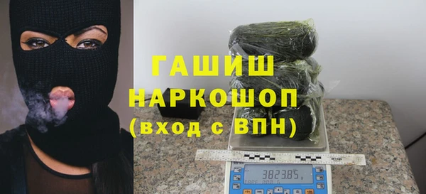 героин Алексеевка
