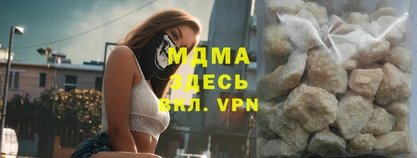 героин Алексеевка