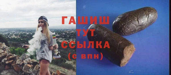 героин Алексеевка