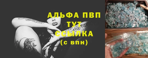 твердый Алексин