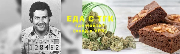 героин Алексеевка