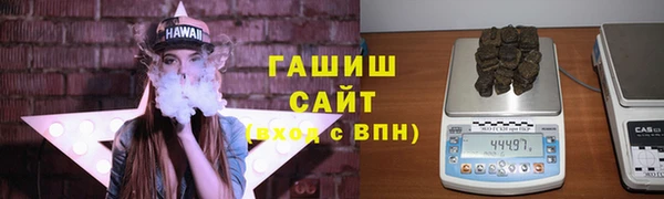 твердый Алексин