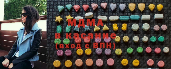твердый Алексин