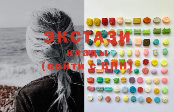 круглые Алзамай