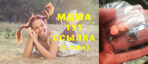 твердый Алексин