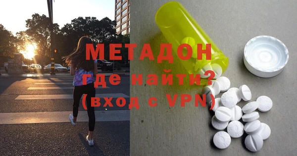 твердый Алексин