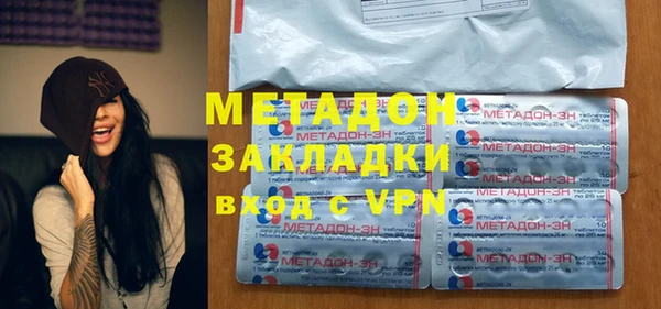 круглые Алзамай