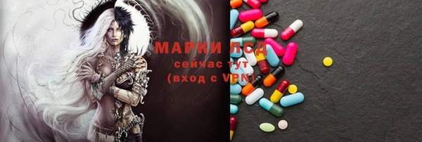 героин Алексеевка